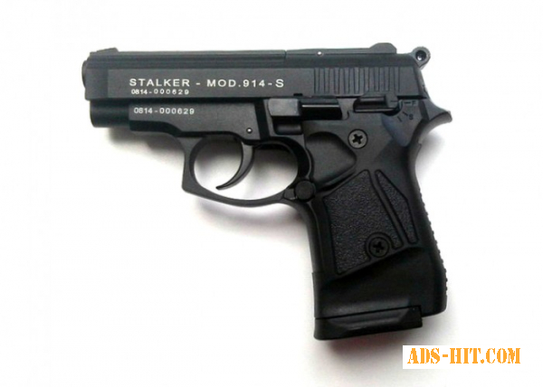 Стартовый пистолет Stalker-914 черный