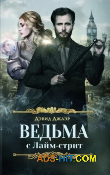 BookMoodd – світ книжок для твого настрою
