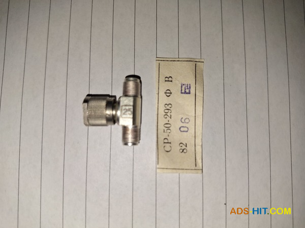 З'єднувач СР-50-293ФВ