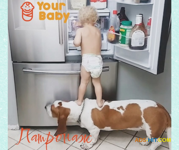 Патронаж новорожденных и детей раннего возраста в Your Family