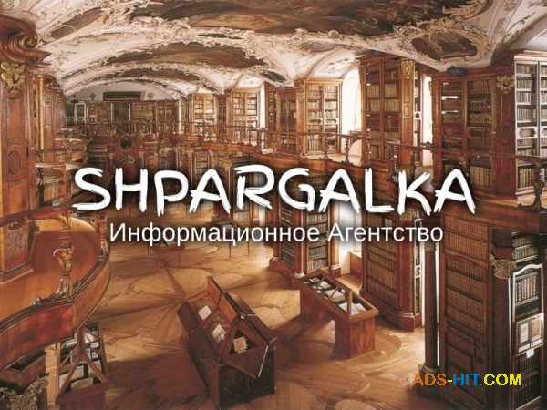 Эмпирическая часть диссертации на заказ в Украине