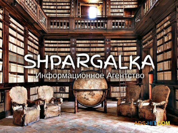 ​Проверка бакалаврской работы на оригинальность на заказ в Украине