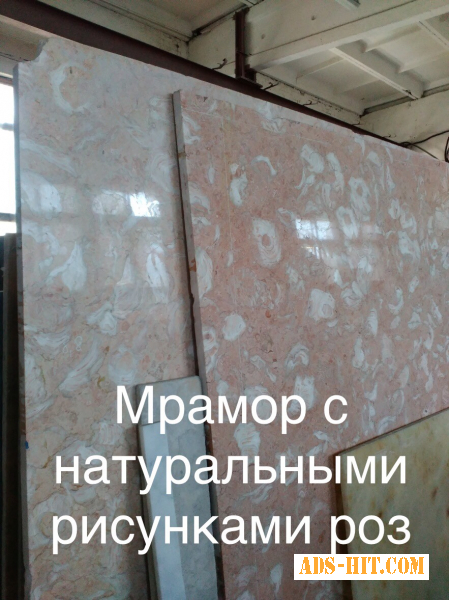 Мрамор - одни из основных видов покрытий применяемых чаще всего для напольного покрытия