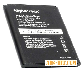 Highscreen (Alpha Rage) 2000mAh Li-ion