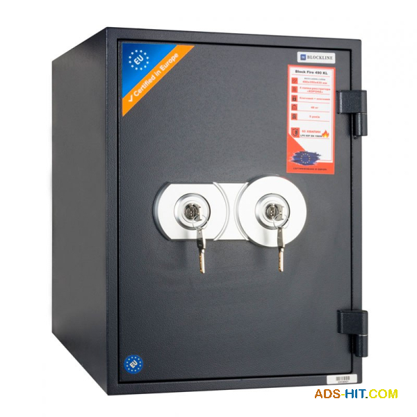 Сучасний сейф Blockline Block Fire 490 KL з доставкою - магазин VinCom