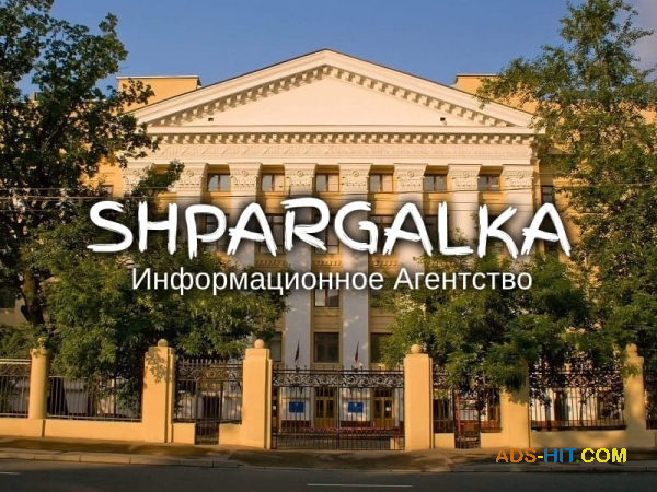 Заключение ВКР на заказ в Украине