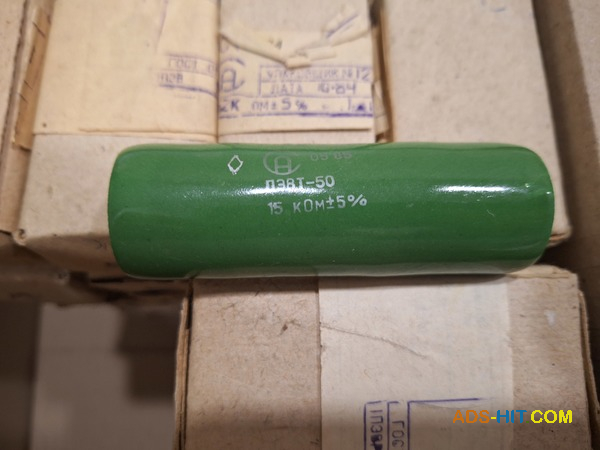 Резистор ПЭВТ-50 15 кОм