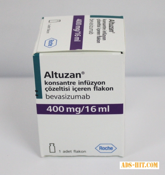 Алтузан оптом – лекарство от рака европейского качества