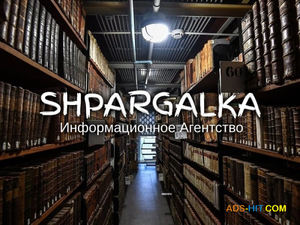 Аналитическая часть бакалаврской работы на заказ в Украине