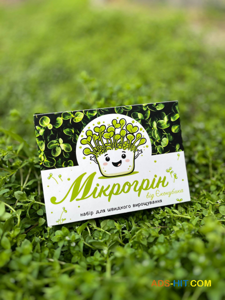 Еко-рішення: корпоративні подарунки на 8 березня з логотипом вашої компанії