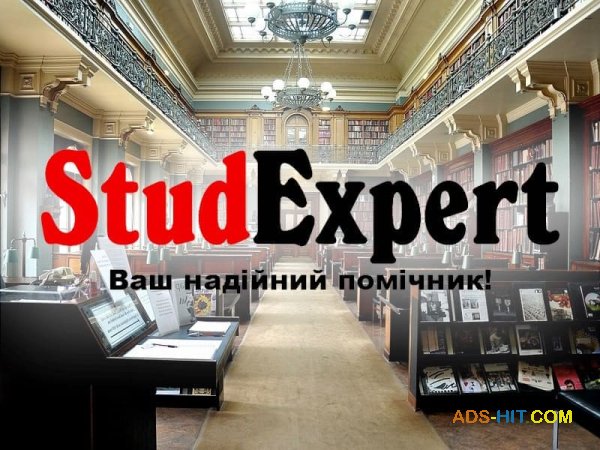 Купити щоденник звіту з педагогічної практики в інклюзивних групах в ЗДО в Україні