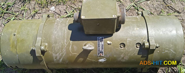 Електромашинний підсилювач ЕМУ-12 ПМБ (ЭМУ-12 ПМБ)