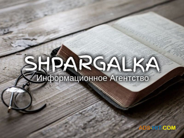 План дипломной работы на заказ в Украине