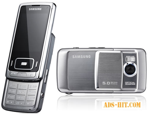 Samsung G800 Новий Смартфон