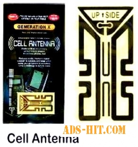 Cell Antenna