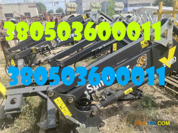 Фронтальний навантажувач SunPower MAX 1200