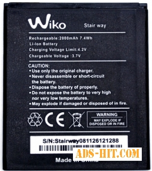 Wiko (Stair way) 2000mAh Li-polymer