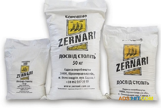 Пшеничне борошно високої якості Дніпро.