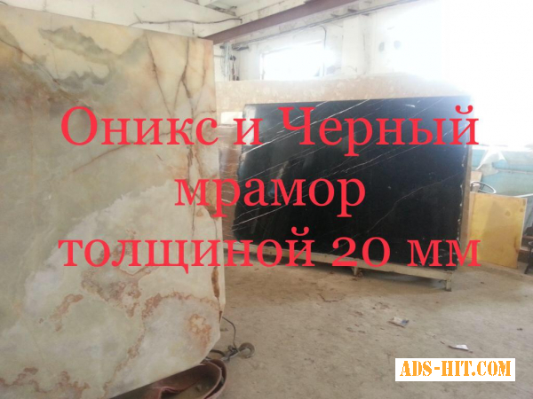 Мраморные ступени — это идеальный выбор для лестниц внутри помещения или парадного входа