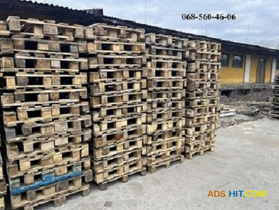 Завжди у продажу дерев'яні палети бв Дніпро.