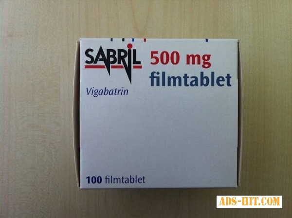 Сабрил Вигабатрин 500 мг №100