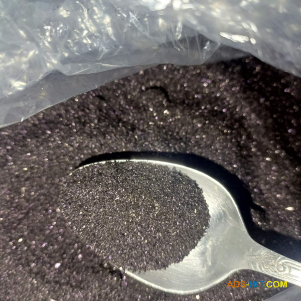 Перманганат калия (марганцовка) (099-7444763)