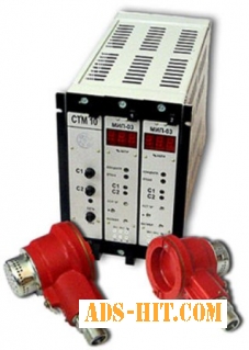 СТМ-10 – стационарный сигнализатор горючих газов