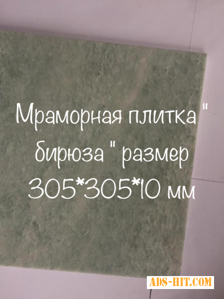 Мраморные кристаллы приобретают различные формы и размеры. Именно они создают волшебную текстуру камня