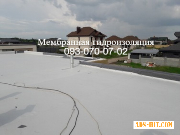 Монтаж та ремонт мембранних дахів