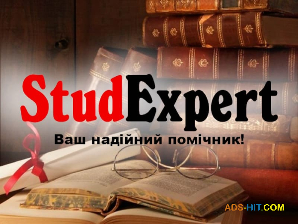 Купити креслення для магістерської роботи в Україні