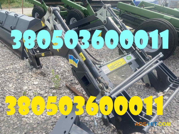 Фронтальний навантажувач SunPower MAX 1200 ідеальне рішення для тракторів класу 1, 4