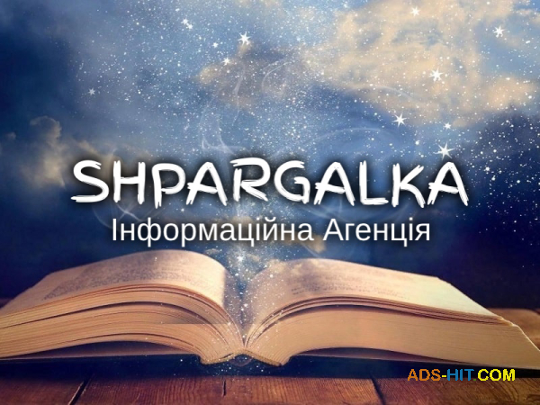 Маркетингове дослідження на замовлення в Україні