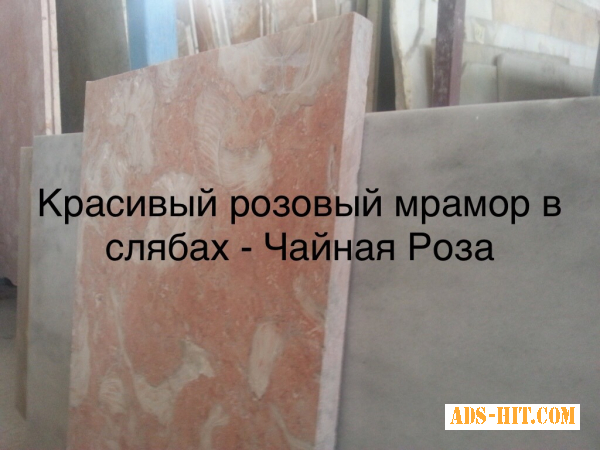 Очень податливый и практичный материал, который обладает уникальной текстурой. идеален для любых дизайнерских решений.