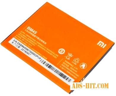 Xiaomi Note 2 (BM45) 3060mAh Li-ion