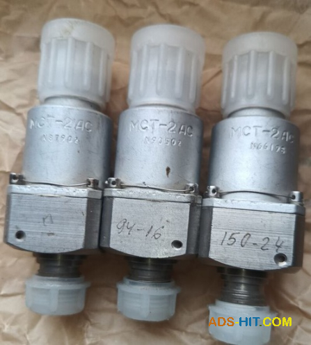 Сигналізатор тиску МСТ-2АС