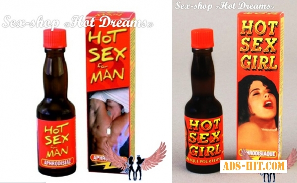 Возбуждающие капли Hot Girl/Hot Man
