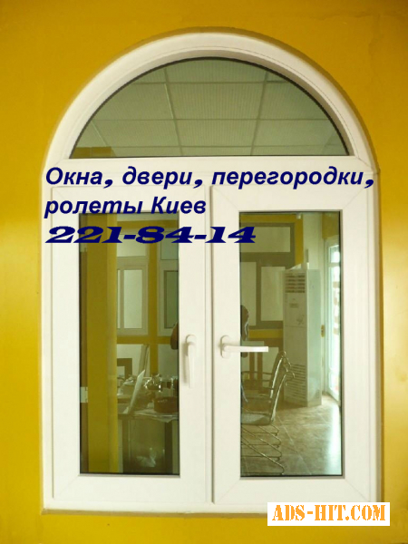 Ремонт дверей Киев, перегородки Киев недорого, двери металлопластиковые Киев недорого, Киев перегородки