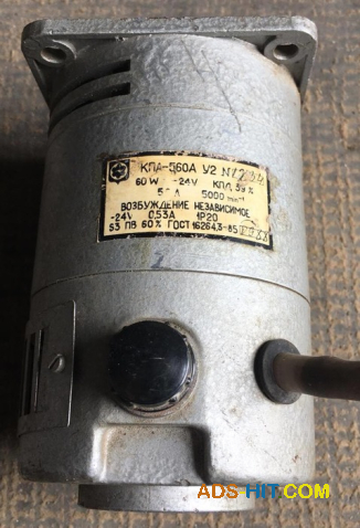 Електродвигун КПА-560А, КПА-561