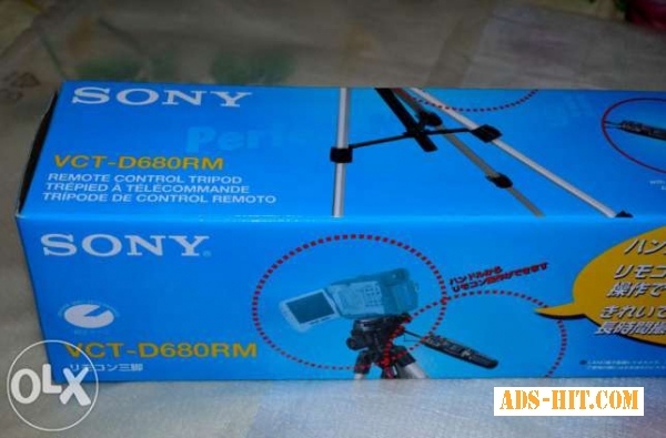 Штатив Sony vct-D680RM