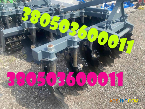 Борона АГД-2, 4 дискова (фото реал)