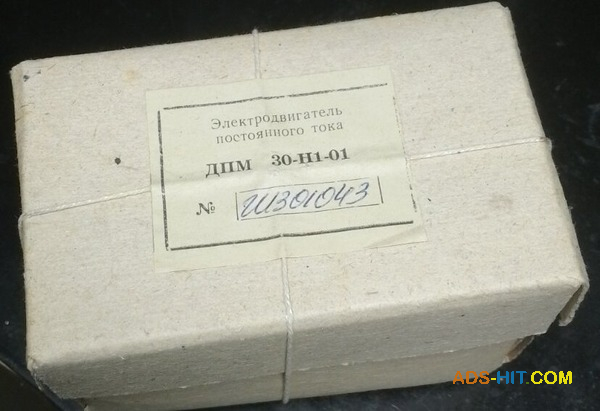 ДПМ-30-Н1-01, ДПМ25-Н3Т-01Б, ДПМ25-Н3-01, МН-145А, МН-145Б, МС-160, МН-250