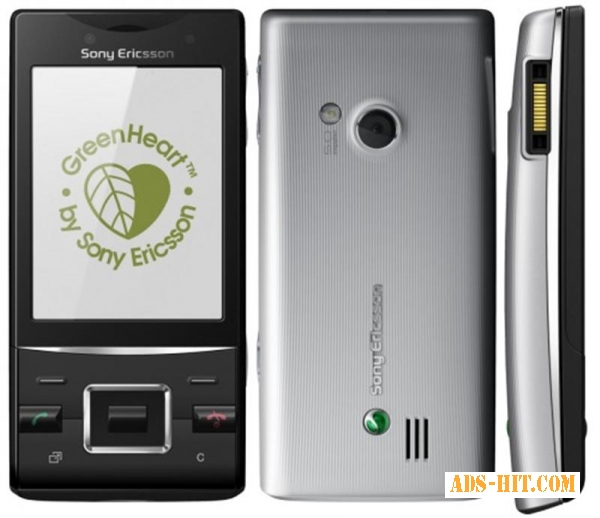 Sony Ericsson Hazel Телефон б. в.