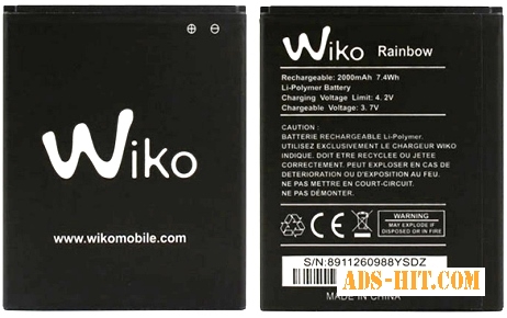 Wiko (RAINBOW) 2000mAh Li-ion