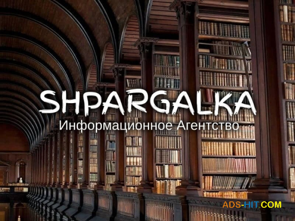 Пояснительная записка к бакалаврской работе на заказ в Украине