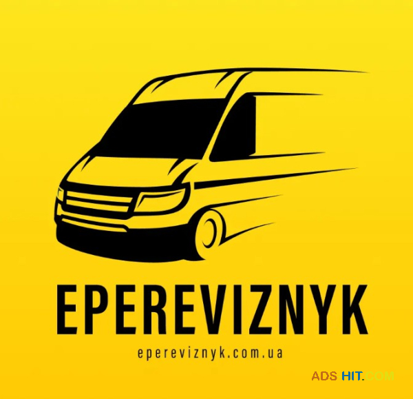 Epereviznyk