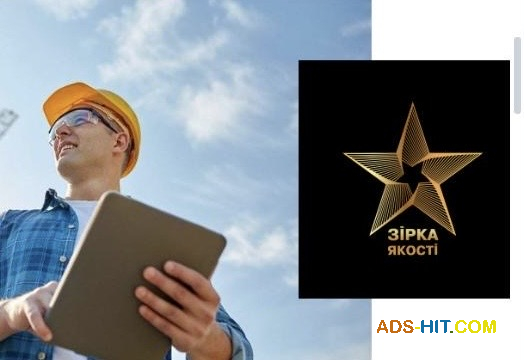 AquaPolymer — експерти з водоочищення в Україні