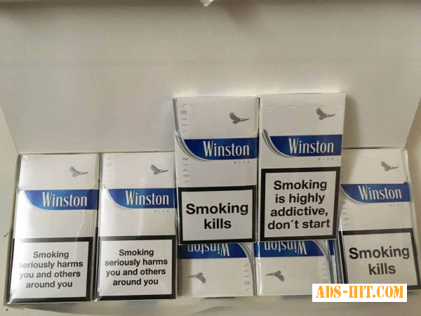 Сигареты Winston