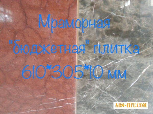 Мраморные слябы из-за фактур и цветов уникальный материал, который в руках опытного дизайнера