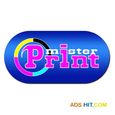 Друкуємо візитки, наклейки, флаєри. . . Дешево. Дизайн