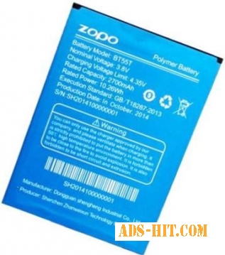 ZOPO ZP999 (BT55T) 2700mAh Li-polymer